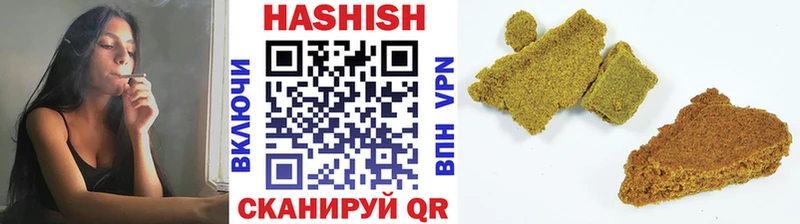 Купить ГАШ  Кокаин  Меф  МДМА  Бошки Шишки  Тимашёвск