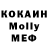 Каннабис VHQ Katja Rod