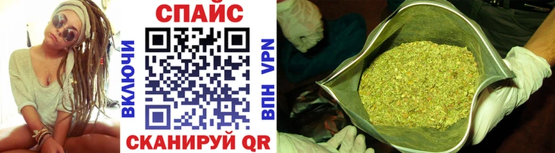 Купить где Тимашёвск БУТИРАТ 99%