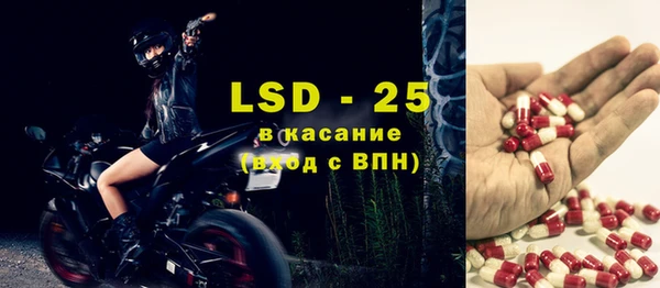 кокс Липки