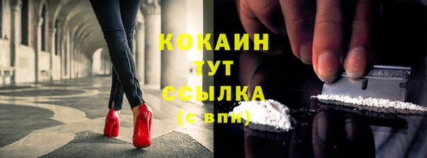 кокс Липки