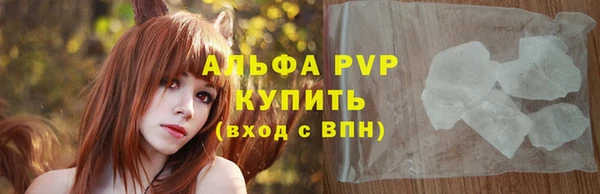 круглые Магадан