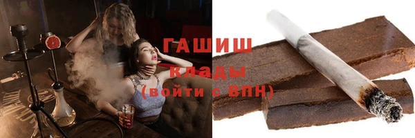 трава Лиски