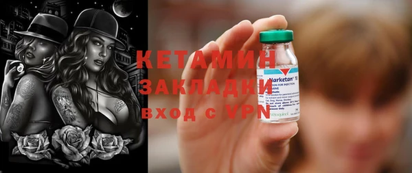 кокс Липки