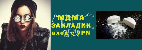 трава Лиски
