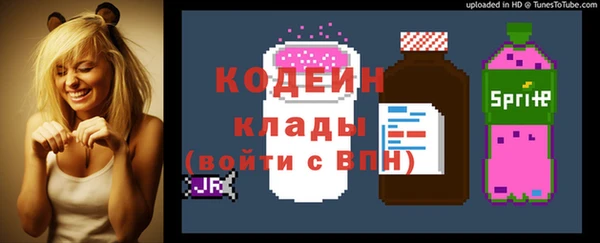 гидропоника Ладушкин