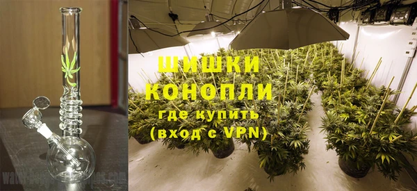 трава Лиски