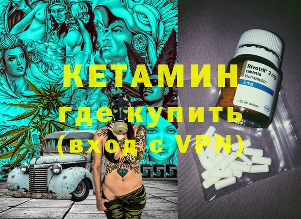 кокаин колумбия Лихославль