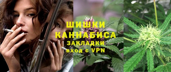 синтетический гашиш Майский