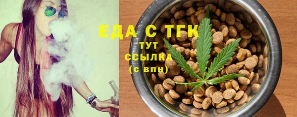 круглые Магадан