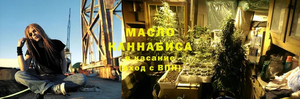 трава Лиски