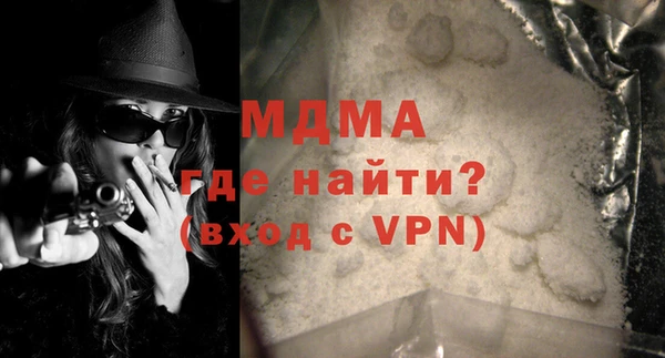 кокаин колумбия Лихославль