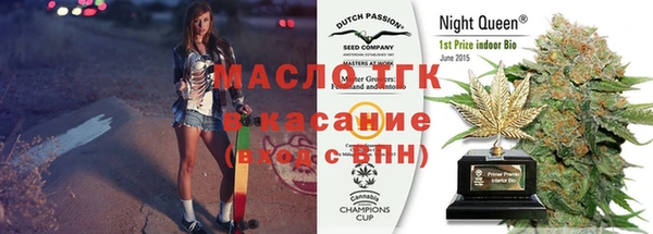 кокс Липки