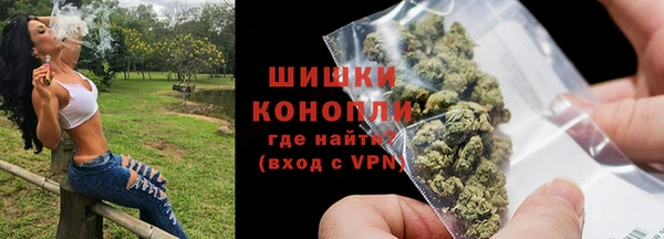 круглые Магадан