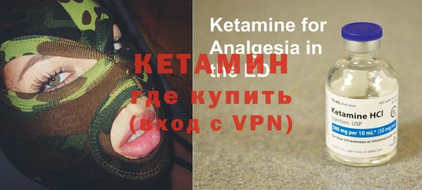 трава Лиски