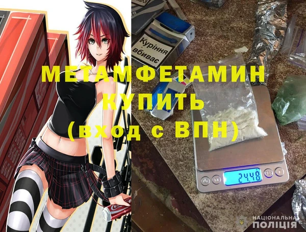круглые Магадан