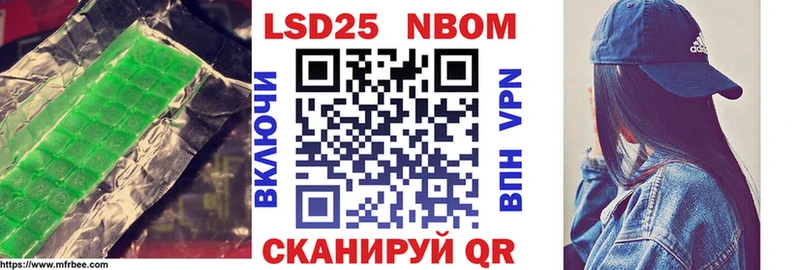 Купить где  Тимашёвск  Лсд 25 экстази кислота 